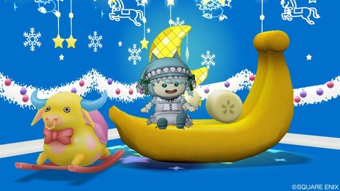 2019年12月28日 13時24分27秒