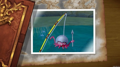 2023年10月28日 11時13分10秒