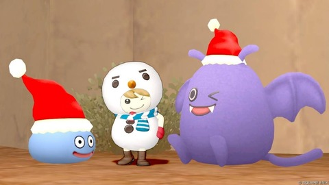 2025年12月29日 13時14分37秒