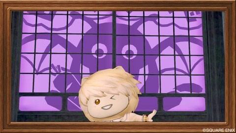 2020年07月04日 20時53分26秒