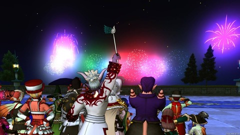 2025年12月10日 24時33分44秒