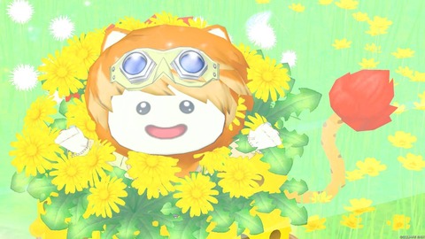 2023年03月25日 03時42分20秒