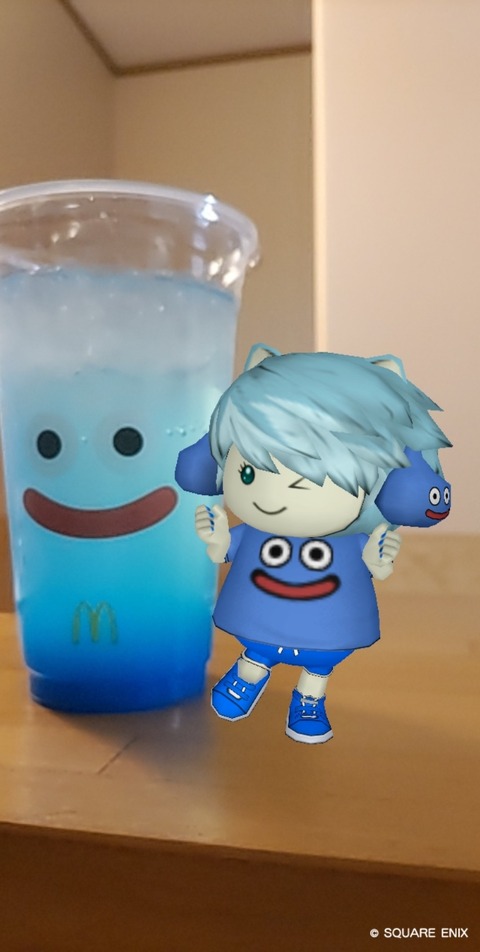 2026年01月14日 19時50分16秒