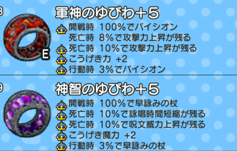 Screenshot_20240518-181423~2