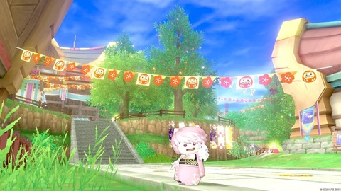 2026年01月11日 02時08分54秒