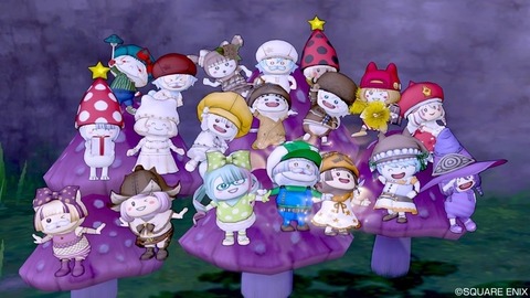 2021年08月30日 20時55分34秒