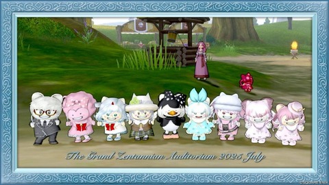 2025年10月10日 01時53分12秒