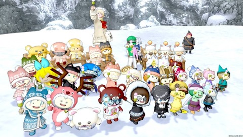 2024年01月23日 18時38分06秒