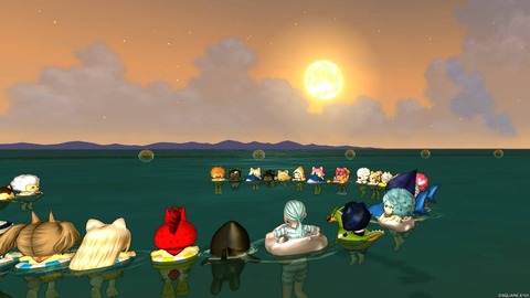 2023年08月19日 17時28分53秒