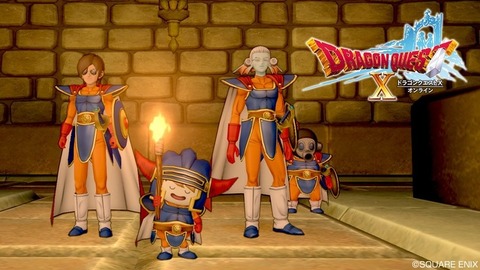 2020年06月18日 13時09分28秒