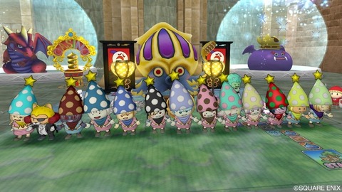 2020年11月29日 18時32分53秒