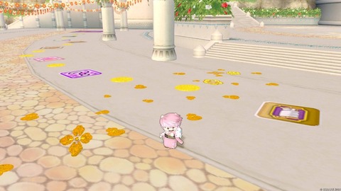 2026年01月11日 02時09分24秒