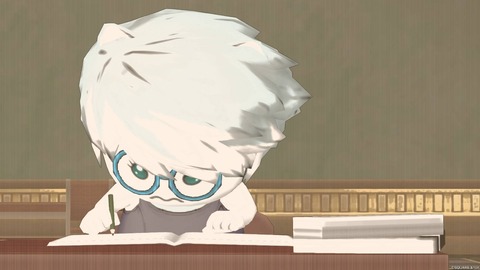 2024年09月07日 14時28分53秒