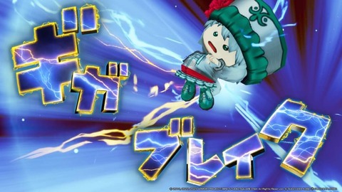 FB_IMG_1685280362730