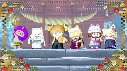 2026年01月11日 02時10分55秒