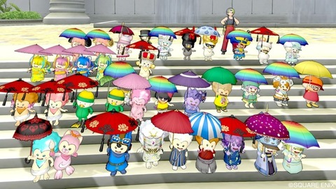 2021年06月26日 21時29分11秒