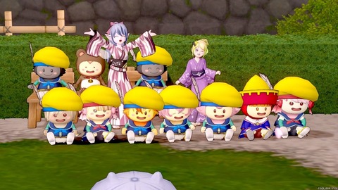 2023年07月30日 11時45分10秒