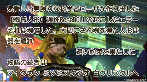 Screenshot_20220828-042626