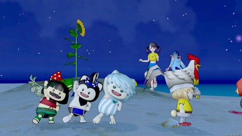 2023年08月29日 18時07分24秒