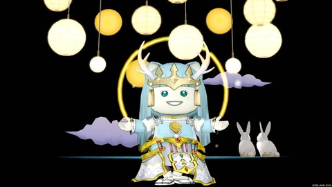 2024年01月29日 18時29分56秒