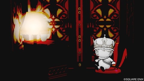 2021年08月16日 11時40分20秒