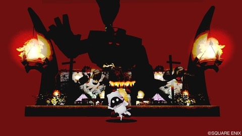 2021年08月16日 11時40分38秒