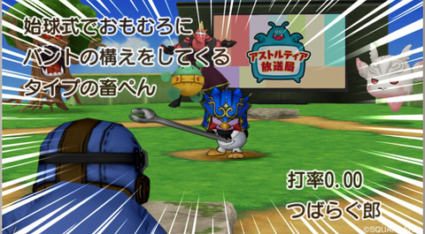 Screenshot_20220828-042517