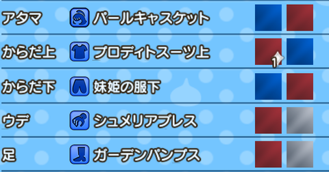 Screenshot_20231029-172633~2