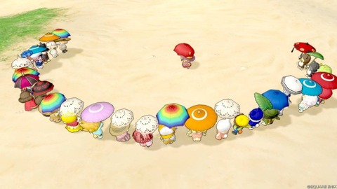 2025年06月21日 13時43分44秒