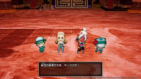 FB_IMG_1685354163184