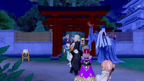 2024年08月18日 01時50分59秒