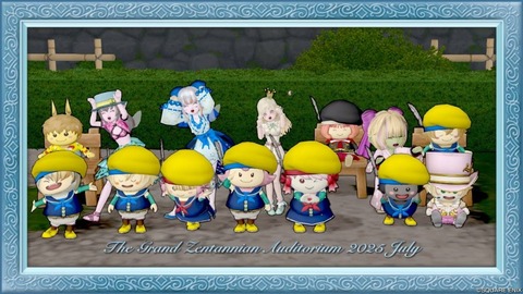 2025年07月27日 24時40分01秒