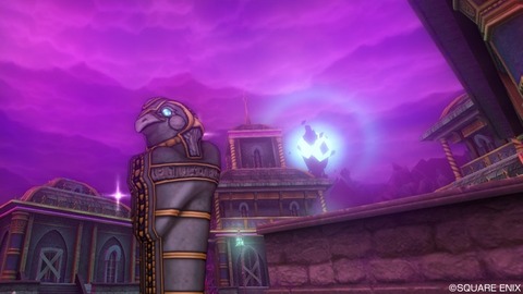 2020年03月12日 23時45分21秒