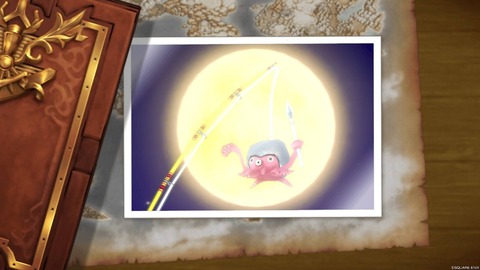 2023年10月02日 17時30分46秒