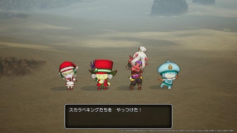 FB_IMG_1670247078041