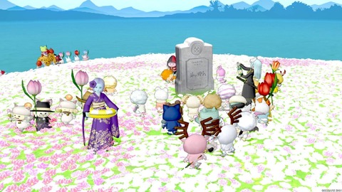 2023年04月22日 14時03分51秒