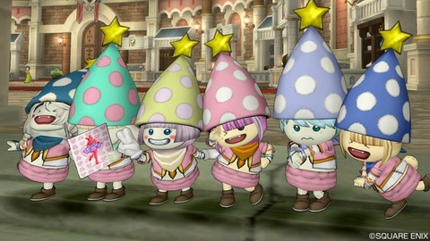 2020年01月26日 13時23分02秒