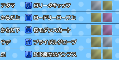 Screenshot_20220731-014724~2