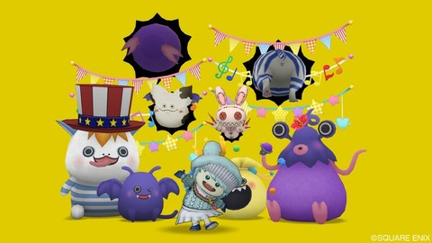 2019年12月28日 13時24分33秒