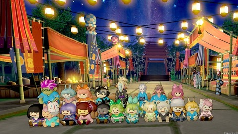 2023年06月29日 24時58分49秒