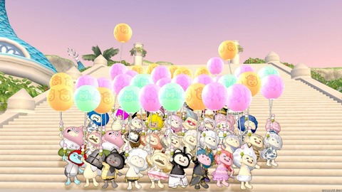 2024年04月20日 12時56分30秒