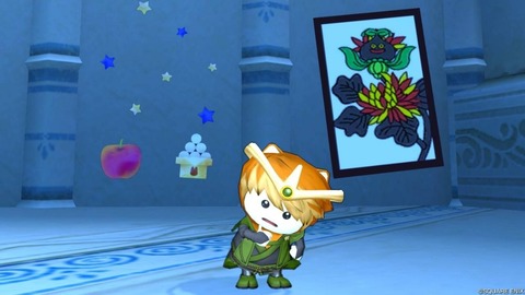 2025年09月29日 17時24分55秒