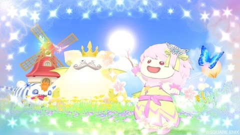 2022年02月12日 01時15分42秒