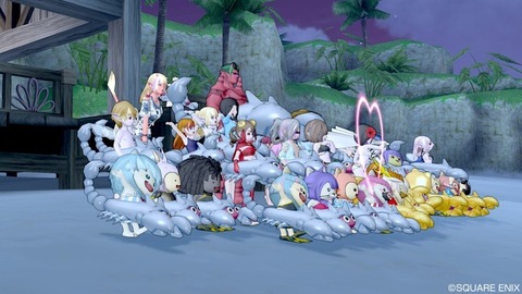 2020年09月29日 01時47分59秒