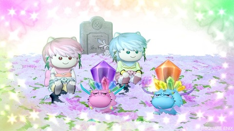 2021年05月06日 01時08分25秒