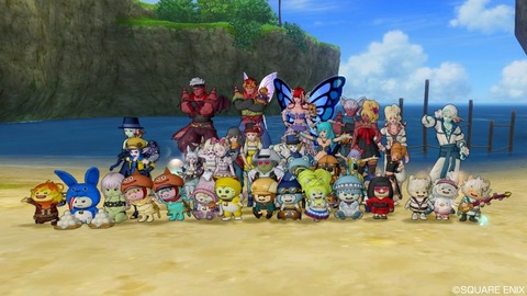 2019年09月25日 14時38分20秒