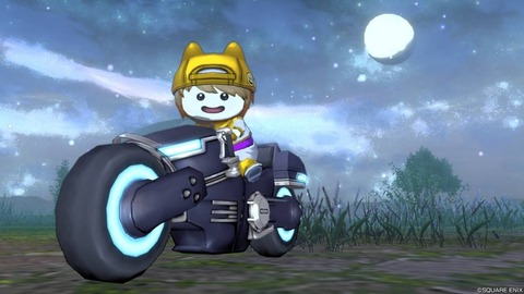 2025年08月09日 13時59分19秒