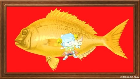 2021年10月13日 24時44分13秒