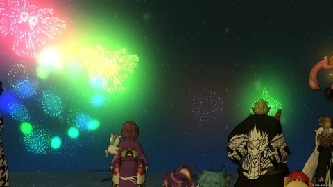 2026年01月02日 21時44分41秒