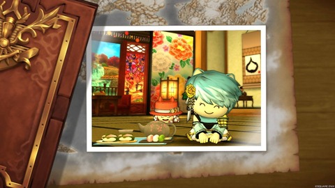 2023年02月27日 24時54分21秒